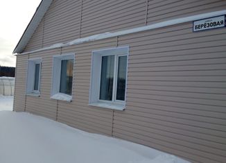 Дом на продажу, 80 м2, Кушва, Берёзовая улица, 38А