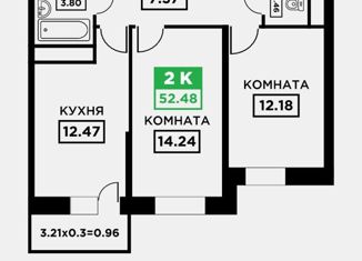 Продаю двухкомнатную квартиру, 56.7 м2, Краснодар, улица Снесарёва, 17/1к1