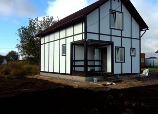 Дом на продажу, 105 м2, поселок Молодцово, 7-я Полевая улица