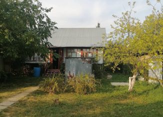 Продажа дома, 84 м2, деревня Малое Ивановское, Ивановская улица