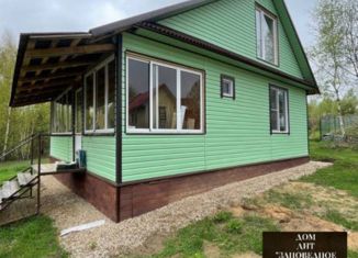 Продается дом, 110 м2, дачное некоммерческое товарищество Заповедное Озеро
