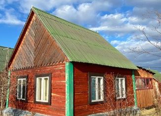 Продажа дома, 32 м2, село Пригородный, Народная улица, 15