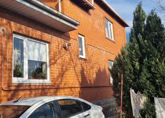 Продам дом, 399 м2, Краснодар, Тенистая улица, 17, Тенистая улица