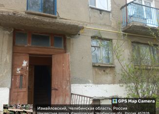 Продам 2-комнатную квартиру, 43 м2, Челябинская область, Школьная улица, 8