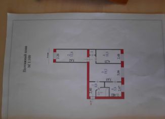 Продается 3-ком. квартира, 56 м2, Никольское, Советский проспект, 225