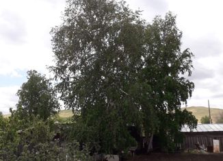 Продаю дом, 46 м2, садоводческое общество Прогресс