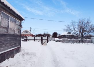 Продажа дома, 24 м2, село Костино, село Костино, 77