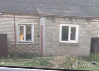 Продажа 3-ком. квартиры, 76.9 м2, Ставропольский край, Заречная улица, 13/2