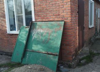 Продам дом, 47.8 м2, станица Холмская, улица 8 Марта, 7