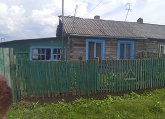 Продажа дома, 32.2 м2, село Кайлы, улица Цибизова