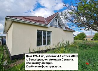 Продам дом, 126.4 м2, Белогорск, улица Амет Хана Султана