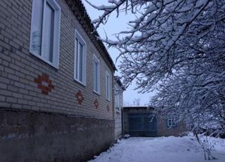 Продажа дома, 120 м2, посёлок городского типа Чертково, улица Карла Маркса