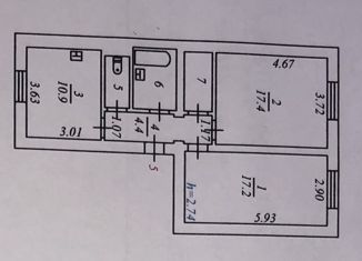 Продам 2-комнатную квартиру, 59.2 м2, поселок городского типа Пангоды, улица Газодобытчиков, 2
