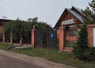 Продам дом, 142.8 м2, деревня Бугачево, Центральная улица