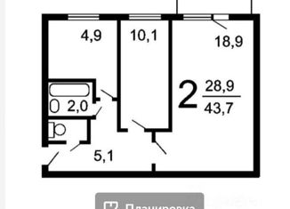 Комната на продажу, 43.5 м2, Москва, Флотская улица, 34к1, метро Речной вокзал