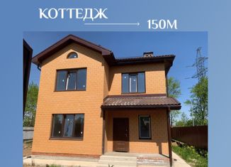 Дом на продажу, 150 м2, коттеджный посёлок Капитолий, 3-й Рушниковский переулок, 11