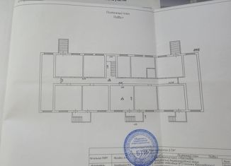 Продам офис, 34.8 м2, Краснодар, улица Краеведа Соловьёва, 2к2