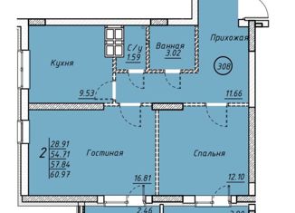Продаю 2-комнатную квартиру, 54.7 м2, Энгельс, микрорайон Энгельс-9, 3