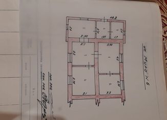 Продам 4-ком. квартиру, 57.2 м2, село Курсавка, улица Мира, 6