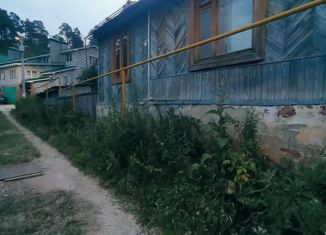 Продается дом, 35.2 м2, Жигулёвск, переулок Дзержинского