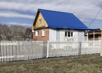 Продается дом, 106.7 м2, посёлок Новогорный, Земляничная улица, 2