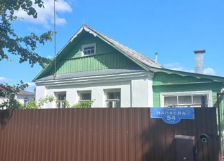 Дом на продажу, 48 м2, Конаково, улица Чапаева, 54