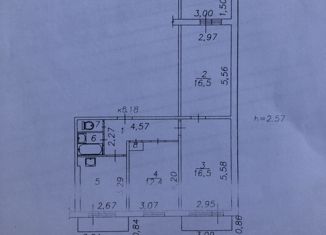 Продаю 3-ком. квартиру, 65.1 м2, Новокузнецк, проспект Дружбы, 67