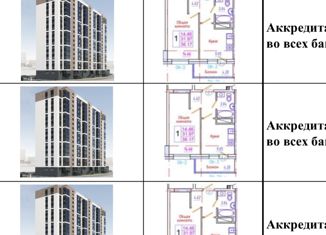 Продается 1-комнатная квартира, 36.35 м2, Саха (Якутия), улица Красильникова, 21Г