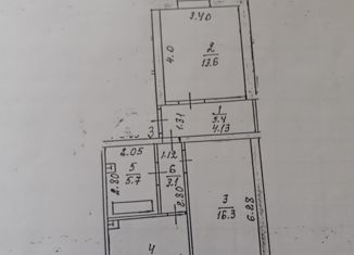 Продается 2-ком. квартира, 54.6 м2, Тверская область, Молодёжная улица, 2