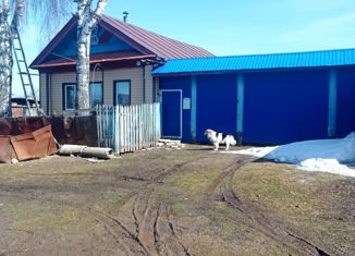 Дом на продажу, 26.8 м2, деревня Ильменькасы, улица Октября