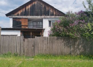 Продажа дома, 199 м2, село Кобь, Солнечная улица