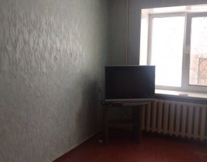 Продажа 1-комнатной квартиры, 29 м2, Рубцовск, Красная улица, 64