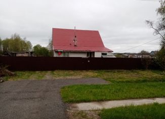 Продажа дома, 98 м2, городской посёлок Рябово, Московское шоссе, 101