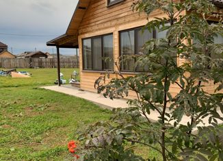 Дом на продажу, 70 м2, деревня Бугачево, Хабаровская улица