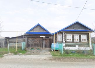 Дом на продажу, 48 м2, деревня Починок