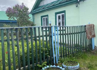 Дом на продажу, 32.6 м2, Казань, Кировский район, Варшавская улица