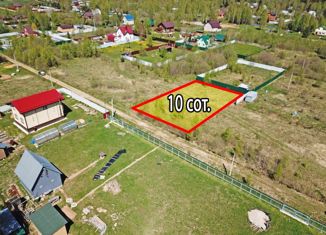 Продается земельный участок, 10 сот., садовое товарищество Сославино, садовое товарищество Сославино, 263