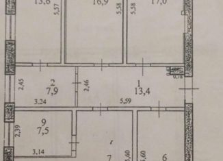 Продажа офиса, 120 м2, Комсомольск-на-Амуре, улица Кирова, 76/2