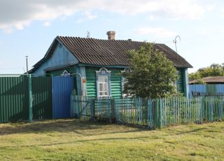 Дом на продажу, 54.2 м2, деревня Стародубка, Береговая улица, 43