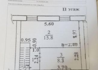 Продажа трехкомнатной квартиры, 55.8 м2, село Новомошковское, Центральная улица, 1