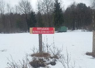 Продается земельный участок, 15 сот., деревня Трёхденево, Придорожная улица