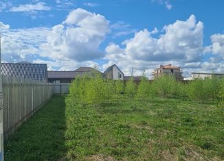 Продажа земельного участка, 6.5 сот., деревня Акиньшино