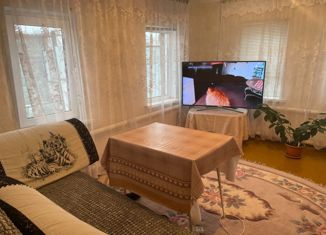 Дом на продажу, 44.2 м2, Пугачёв, улица 53-й Дивизии