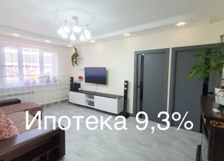 Продается четырехкомнатная квартира, 117.1 м2, Тюменская область, улица 60 лет Октября, 8