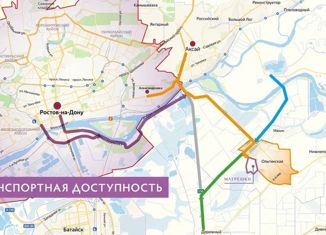 Продается участок, 8900 сот., Ольгинское сельское поселение