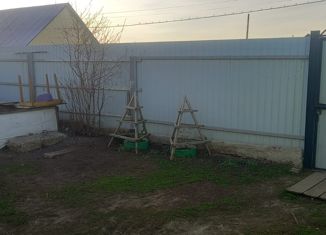 Продажа дома, 52.2 м2, Сибай, улица СМП-182, 8