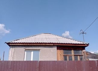 Продам дом, 20.4 м2, деревня Быстрая, Набережная улица