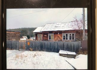 Трехкомнатная квартира на продажу, 81.8 м2, поселок Невон, Первомайская улица, 3