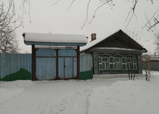 Продам дом, 49.8 м2, Невьянск, улица Свободы