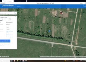 Участок на продажу, 10 сот., СНТ Димитровец, СНТ Димитровец, 120